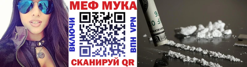 Наркота Отрадная Канабис  Cocaine  Альфа ПВП  Амфетамин  Гашиш 