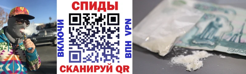 Амфетамин 98%  Отрадная 