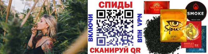 Бутират GHB  Отрадная 