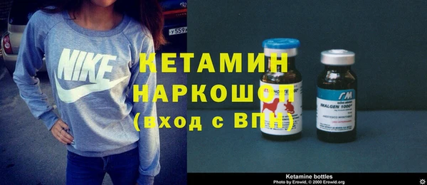 mix Богданович