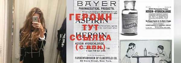 индика Белокуриха