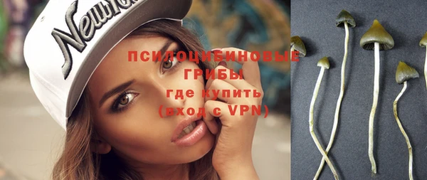 каннабис Беломорск