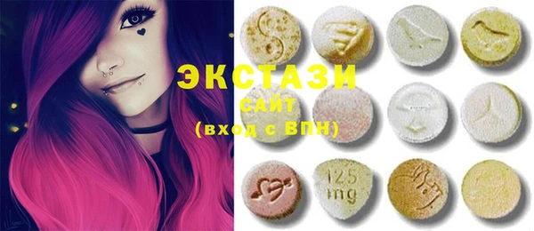 индика Белокуриха