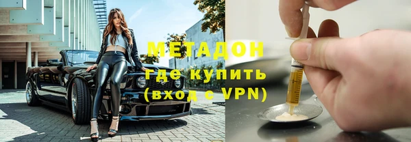 твердый Белоозёрский