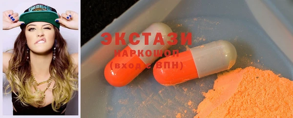 твердый Белоозёрский