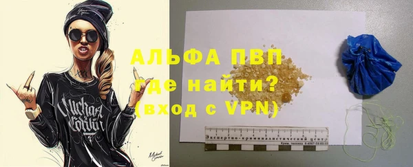 дурь Богородицк