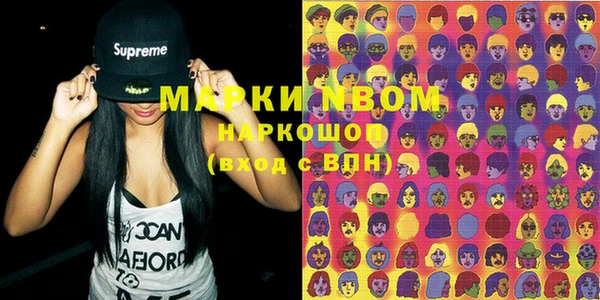 mix Богданович