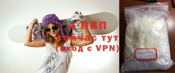 твердый Белоозёрский