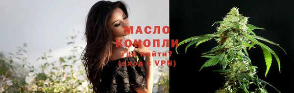 дурь Богородицк