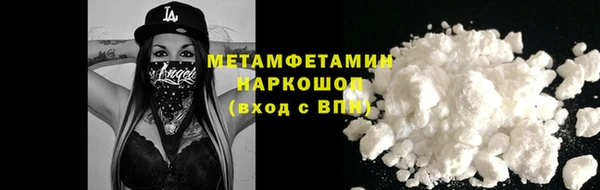 mix Богданович