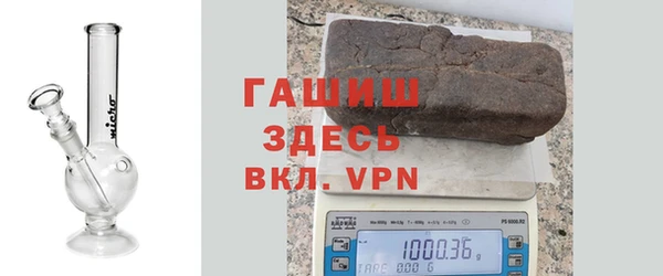 твердый Белоозёрский