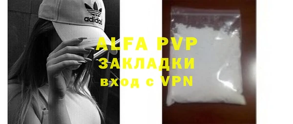 mix Богданович