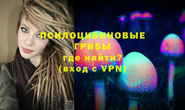мефедрон VHQ Богородск