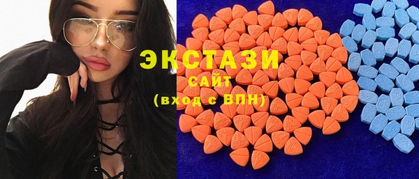 MESCALINE Россошь