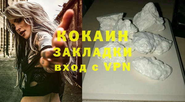 твердый Белоозёрский