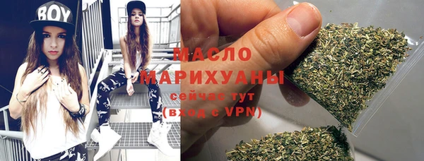 твердый Белоозёрский