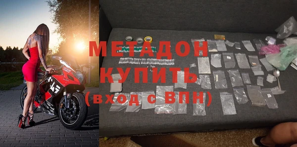дурь Богородицк