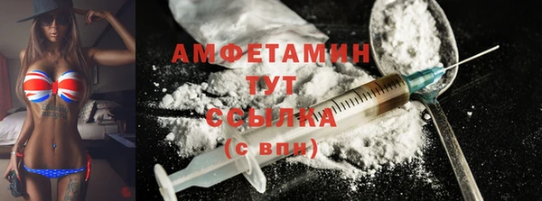 mix Богданович